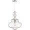 Quoizel Morocco Pendant QF2046C - alternate 5